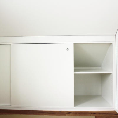 Einbauschrank